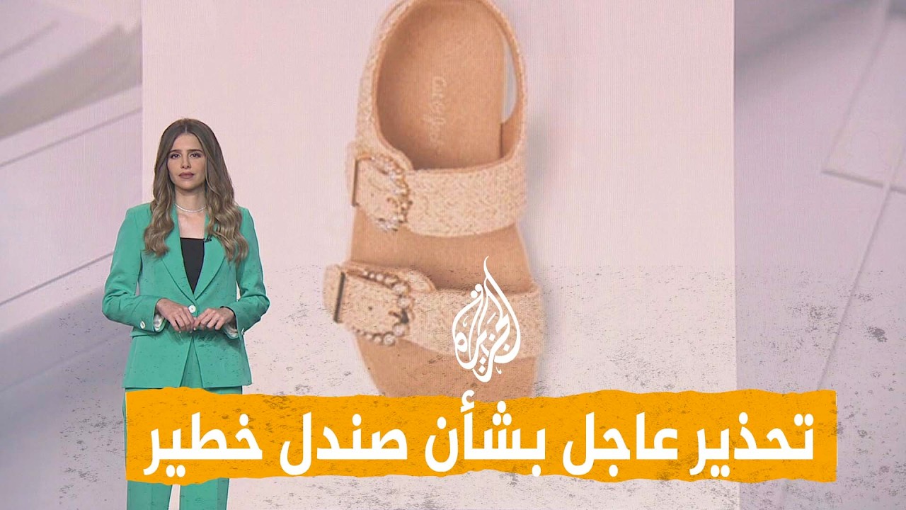 ����� | ����� ����.. ���� ���� ���� �������
 - نشر قبل 12 دقيقة