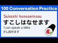Japanese Conversation Practice｜Real NIhongo Life Phrases for Daily Use