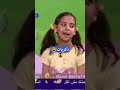 رغد الوزان تنشد رغودة وديمة ذكريات 