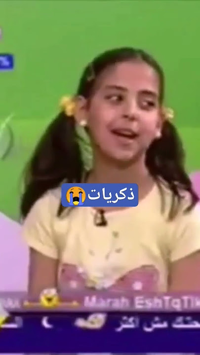 رغد الوزان تنشد رغودة وديمة ذكريات