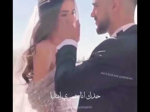 خليني نكبر عالهدا حدك انا عمري ابتدا حالات واتس اب