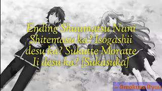 Ending sukasuka, from by TRUE [Lirik  Terjemahan]