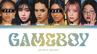 KATSEYE || Gameboy but you are Manon & Lara (Color Coded Lyrics Karaoke)