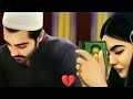 Jaartiin Gaariin Lubbuu Ofii Namaaf Laatti Rabbi Jaartii Gaarii Isin Haa Badhaasuu AamiiiiiiiiN 