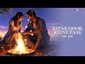 Kitne Door Kitne Paas (Lofi Flip) | Udit Narayan | Kavita Krishnamurthy