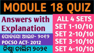Nishtha Module 18 Quiz || All 4 Sets || Quiz Answers || Odia ||