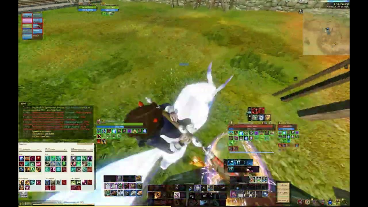 ArcheRage PVP Melee двух дневной соло таргет игрок да? ыгыгыгыгы