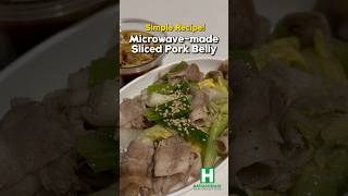 [Simple Recipe] Microwave Pork Belly dish ? 대패삼겹살