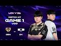GEN vs DK | Match 47 Game 1 | 2026 LCK