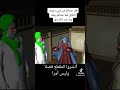 ماعندكم ينفد وما عند الله باق
