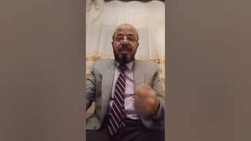 إعراب سورة البقرة الآية ١٠ تقديم /صبري زمزم