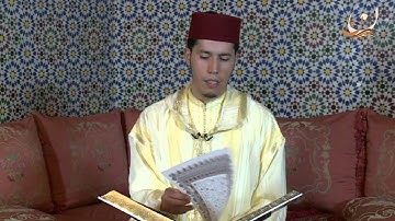 سورة الصافات  برواية ورش عن نافع القارئ الشيخ عبد الكريم الدغوش