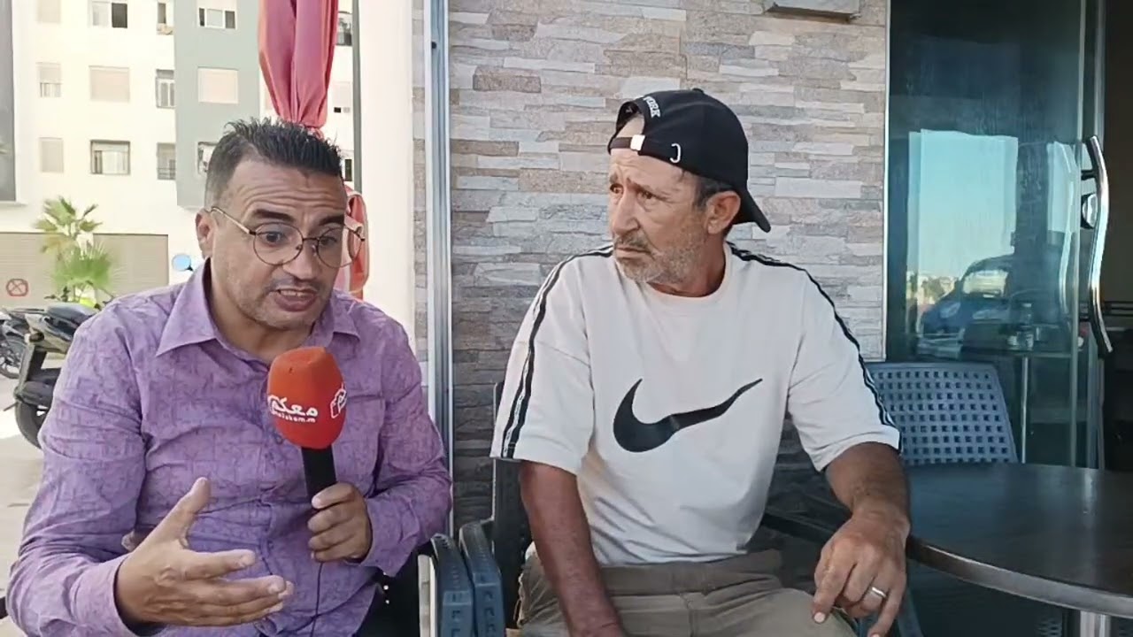 شوفو الوقت راها كَدُور 😱😱 دوز 8 سنوات ديال العز في فرانسا ودا عايش التشر.د وكل ماكان شان وهمة رجع دل