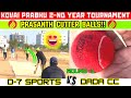 D7 sports vs dada cc  round1 kovai prabhu 2nd year tournament  codissia  indvseng jaiswal