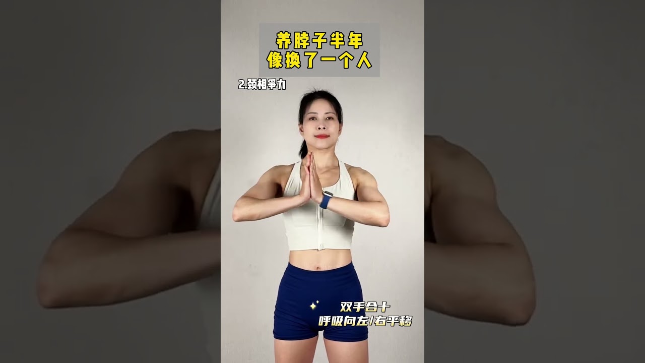 home fitness training tips part 501