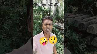shisha ke dil banal Rahe#bhojpuri #sad #bollywood#love#song #rakeshkalkatiya _ka_sad_video #lovesong