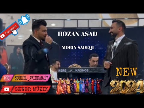 Hozan Asad ü Mobin Sadeqi New Kurdish Dawat 2024 هوزان اسعد و مبین صادقی شاد کوردی جدید