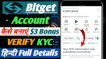 Bitget Account Create | Bitget kyc Verification | Bitget Copy Trading | Bitget Exchange