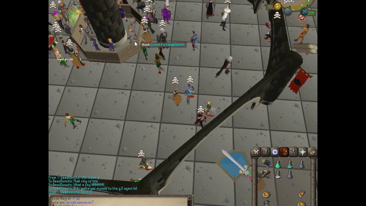 HCIM PKing 2007 - RIP