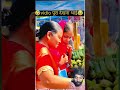 funny video #music #pianomusic #nature #trendingshorts