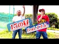 15の昼　feat.ですよ。