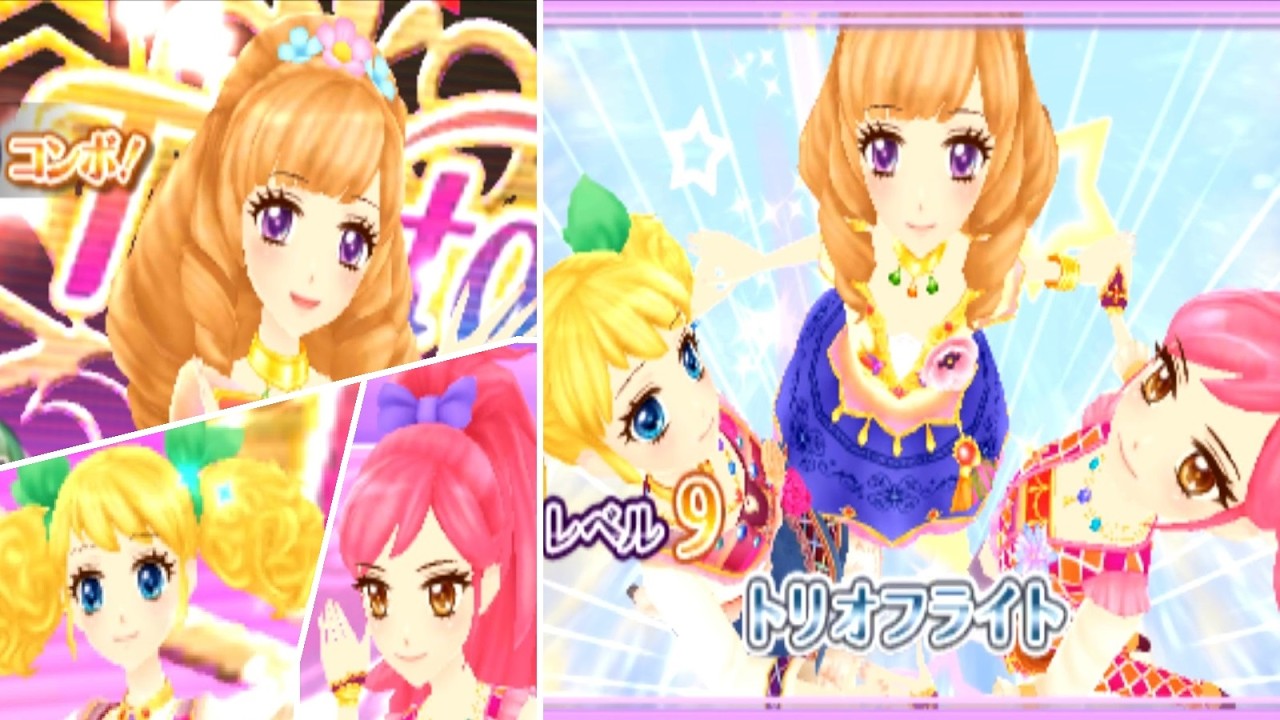 アイカツMyNo1Stage!】姫里マリア誕生日記念・冴草きい＆音城セイラと