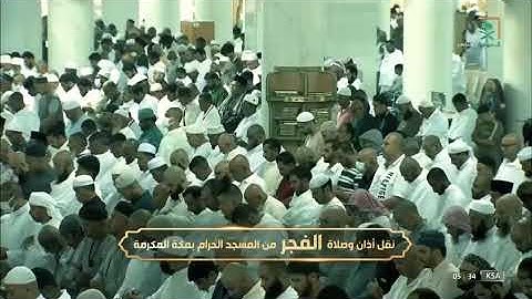 صلاة الفجر للشيخ ياسر الدوسريالخميس ١٦ ربيع الآخر ١٤٤٤هـسورة الممتحنة كاملة
