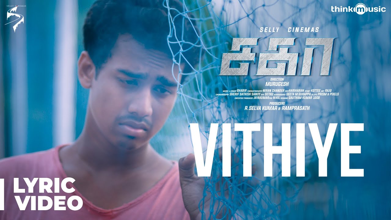 Sagaa Songs  Vithiye Song Lyrical Video  Shabir Sulthan  Murugesh