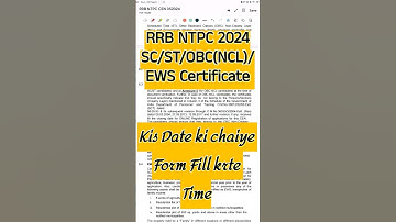 RRB NTPC 2024!! SC/ST/ OBC/EWS Certificate Date! #ntpc2024 #railway