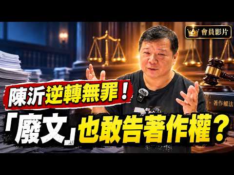 YouTube 影片預覽