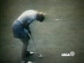 1976 U.S. Women's Open: Carner Wins Her Second の動画、YouTube動画。