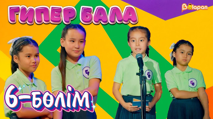 Үйсіз адамдармен және гуманоидтермен порно Траннилер және олардың үлкен шарлары