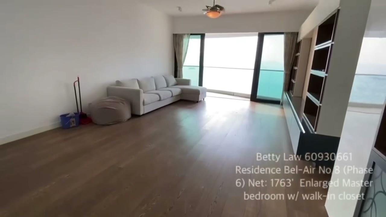 Residence Bel-Air No.8 貝沙灣6期