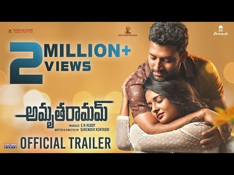 AmruthaRamam Movie Trailer || Ram Mittakanti || Amita Ranganath || Surender Kontaddi || SN Reddy 