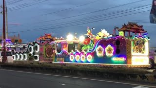 藝閣車/電子花車合輯 音樂夠嗨 亮起來有夠蝦趴