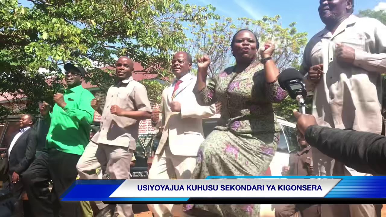 USIYOYAJUA KUHUSU SEKONDARI YA KIGONSERA ILIYOTOA RAIS NA WAZIRI MKUU