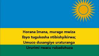 Rwanda National Anthem with Lyrics