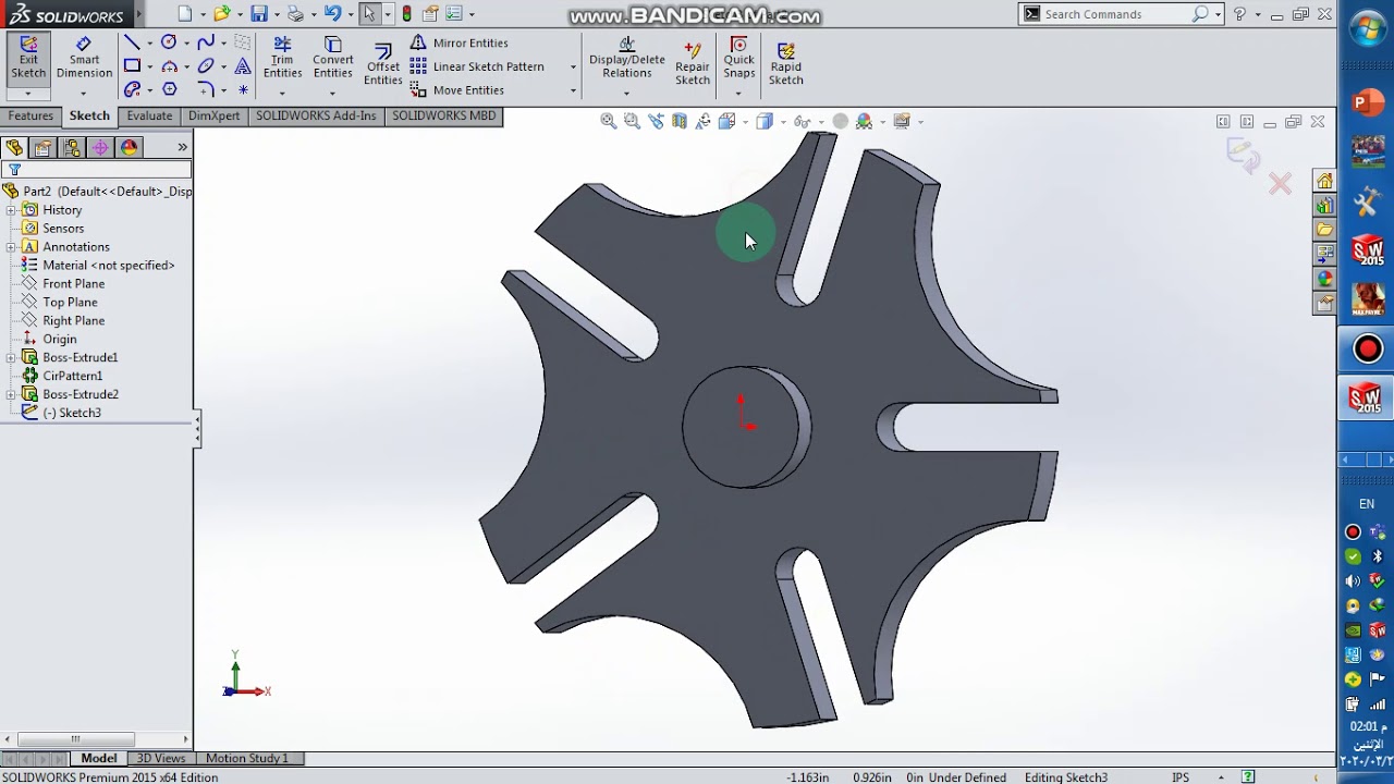 شرح كيفية رسم Geneva Gear Inddex