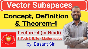 Vector Sub spaces | Theorem 1 | Linear Space | linear Algebra |