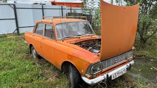 Москвич 412 ЭКСПОРТ - Оживить любой ценой