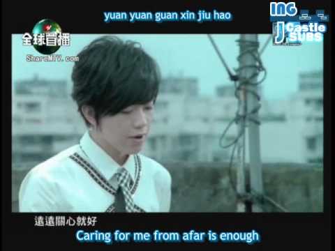 (Eng + Pinyin) Jing Chang - (MV) Let You Fly