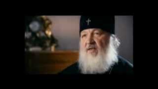 Патриарх Кирилл- Любите ли Вы по-настоящему.