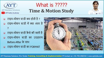 Time & Motion Study (In Hindi) | How to do Time & Motion Study with Example @aytindia