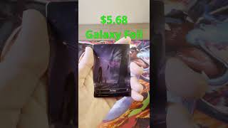 Searching For The Supervoid Pack 5