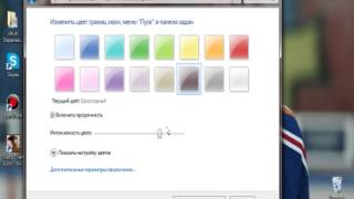 TUTORIAL - 2# Как изменить,цвет панели? на Windows 7 screenshot 3