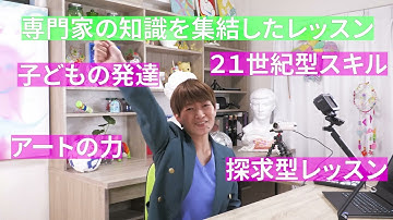 アトリエカラフル予告