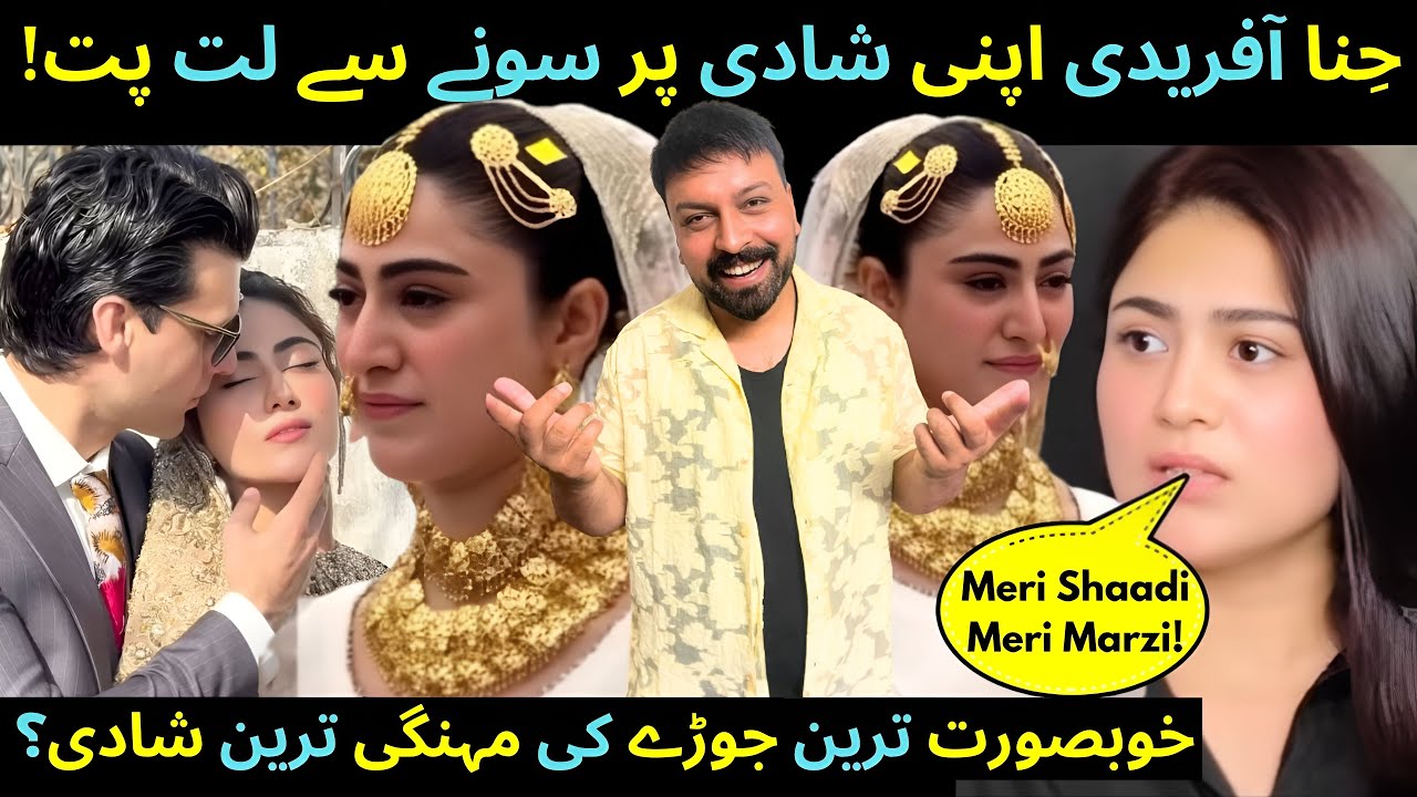 Hina Afridi & Taimoori's Viral Wedding! Nikkah - Baraat - Walima - Mehndi - Dholki - Sabih Sumair