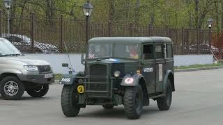 Humber Heavy Utility War Motors 2023.04.22