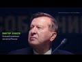 Фермерские протесты в РФ. В чем обвиняют агрохолдинги?