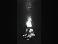 راق ما عدت أقوى راق اغاني عربية 